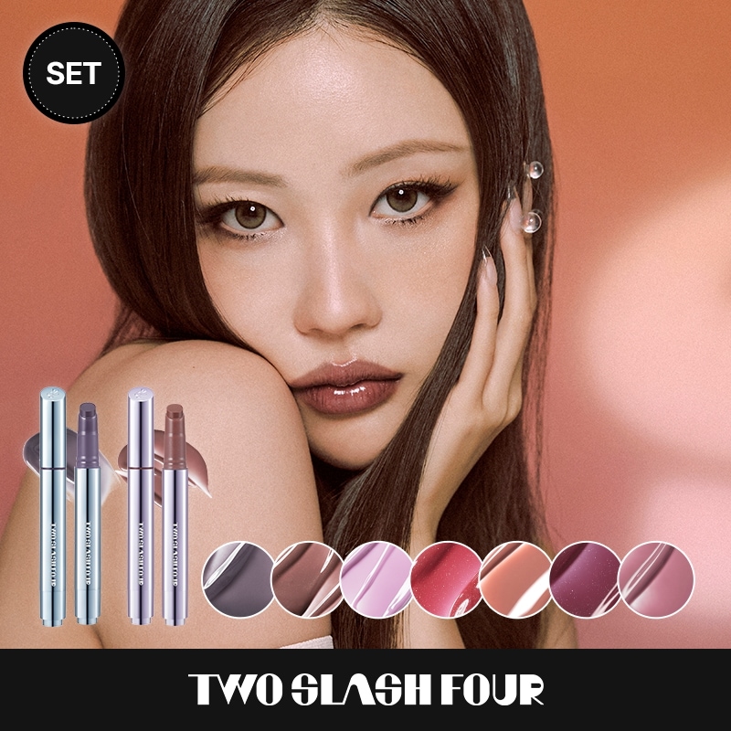 グレイズリップチェンジャー2本SET／twoslashfour/イサベ 6,945円