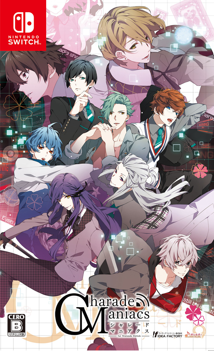 アイディアファクトリー 【Switch】CharadeManiacs for Nintendo Switch　通常版 HAC-P-A4UZA NSW シャレードマニアクス ツウジョウ