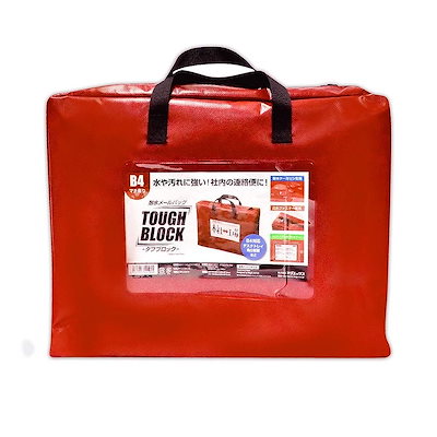 現代アート 竹原優 サイン『カーブ』Digital c-print 1218ZA