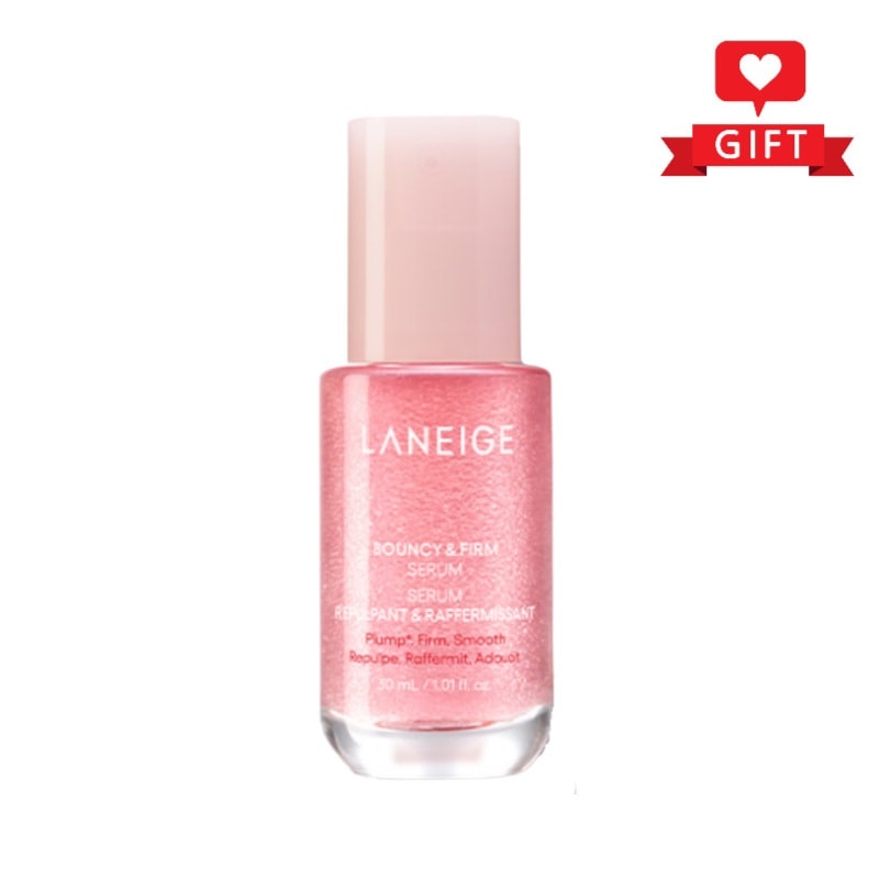 バウンシーアンドパーマセラム30ml／ハリ感／もっちり肌／エイジングケア／ジェルセラム