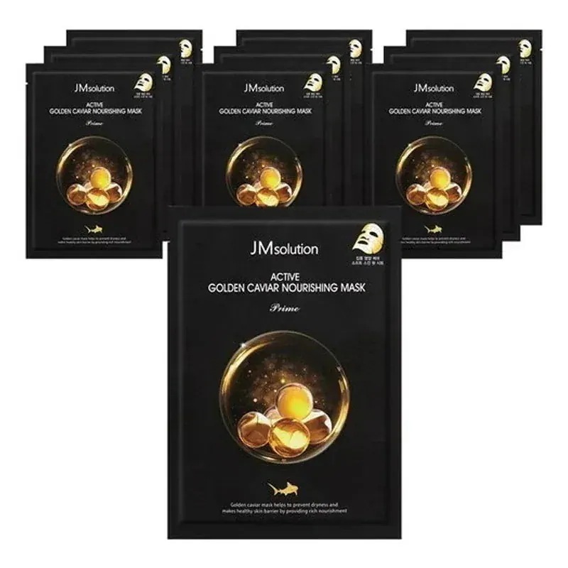 キャビアマスク 10枚入り caviar maskの通販