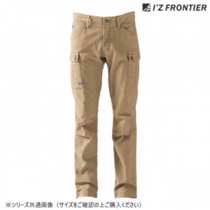 アイズフロンティア ストレッチカーゴパンツ 09 キャメル S 7902