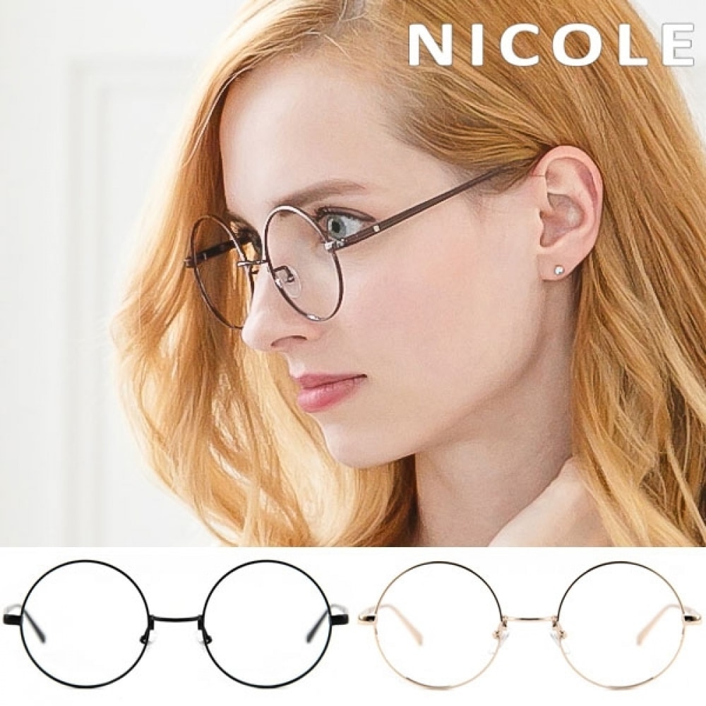 (ニコール) 純正ニコールメガネフレーム NC9043