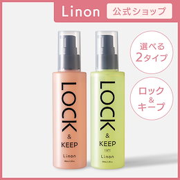 ストレートヘアアイロン ヘアオイル付き 楽天市場】【正規販売店】【レビューで「ヘアオイル」プレゼント