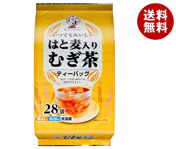 宇治森徳 はと麦入りむぎ茶 10g＊28袋＊20袋入＊(2ケース)