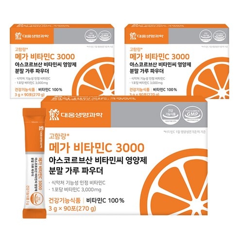 メガビタミンC 3000 アスコルビン酸 ビタミンC サプリメント 粉末パウダー 90p, 270g, 3個 / 韓国栄養剤 / 食品添加物 無添加 / 健康機能食品 / デイリー健康ケア / 活力