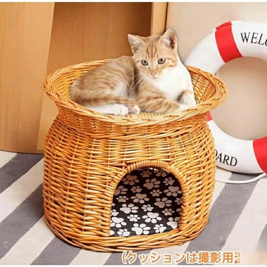 ドーム型ペットハウス 猫ちぐら 2段 籠 籐 カゴ ペットベッド キャットハウス バスケット ちぐら ねこ 昼寝 ねこちぐら