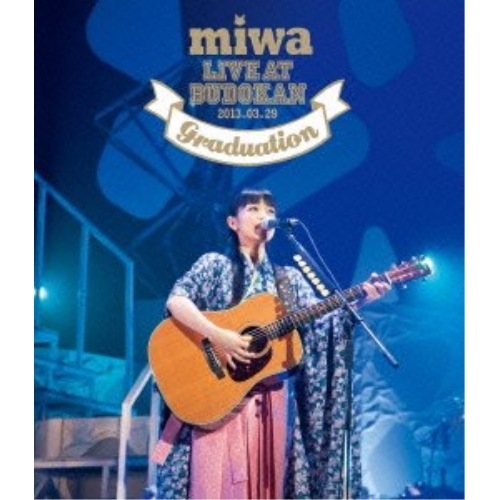 miwa ／ miwa live at 武道館卒業式(Blu-ray Disc) (Blu-ray) SRXL-42