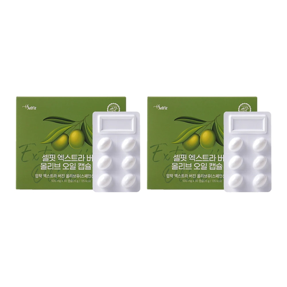 chiのページです Qoo10] SELFIT 【2箱】エクストラバージンオリーブオイル : 健康食品・飲料