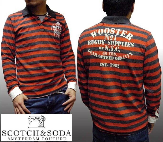 スコッチ&ソーダ スコッチアンドソーダ scotch&soda メンズ 長袖 ラガーシャツ レイヤード ボーダー WOOSTER レッド ウォッシュチャコール トップス カジュアル サーフ セレブ ス