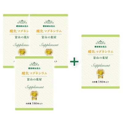 酸化マグネシウム 高配合サプリ 3個+１個無料 医薬...のサムネイル