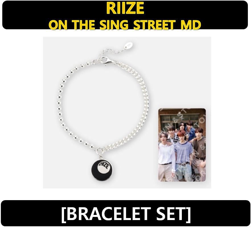 【RIIZE】 - [BRACELET SET] ON THE SING STREET MD