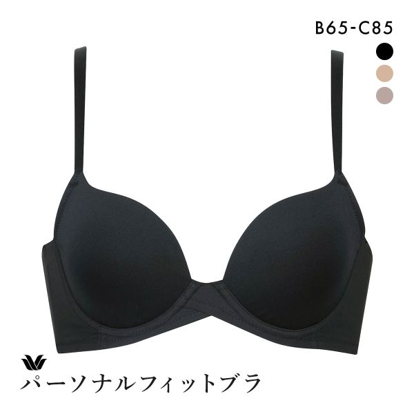 ワコール パーソナルフィットブラ 3/4カップ ブラジャー ジャストフィット サイズ別設計 BC W