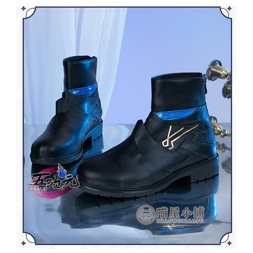 【超人気商品】 ハロウィン パーティー 仮装　原神　コスプレ　ダインスレイヴ　靴　ブーツ