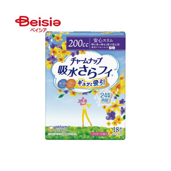 �`���[���i�b�v �z������t�B ���ɑ�������1���ň��S�p 200cc 18��