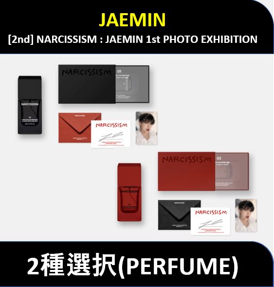 【2種選択】 JAEMIN - (PERFUME [01] / [02]) [2nd] NARCISSISM : JAEMIN 1st PHOTO EXHIBITION / OFFICIAL MD