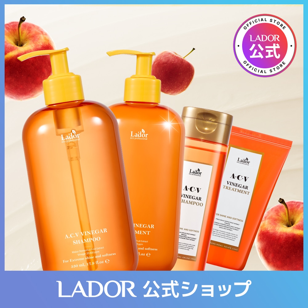 シャンプー&リンス Qoo10] Lador リンゴ酢ヘアケアライン/シャンプー/トリ : ヘア