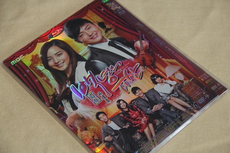 A0177新品百年の遺産 DVD全50話