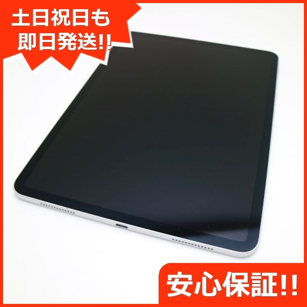 Amazon.co.jp: 改訂版 白いヒスイ谷への招待 青山社 岡本真琴