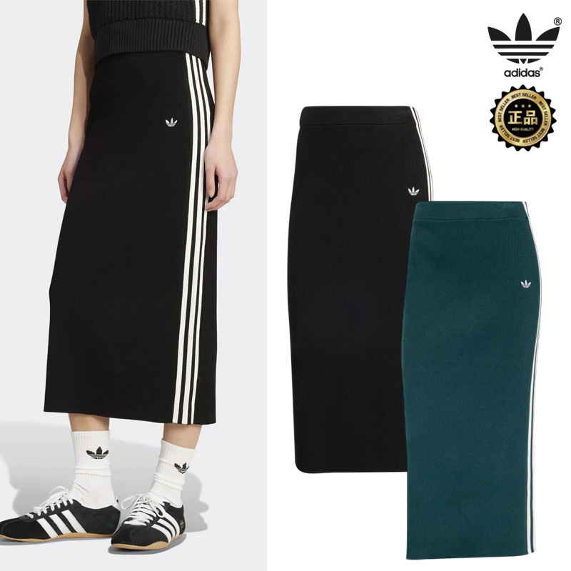 JW2661 JW2662 Adicolor Knit 3-Stripes Skirt リブ Iライン ウエストゴム ストレッチ 通勤 通学 旅行 コーデ提案 パーカー ジャケット 上品 重ね着 万能