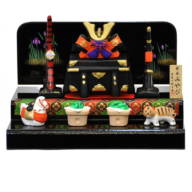 【五月人形】兜飾り二段セット！【D404】【新作】【秀光】【限定品】