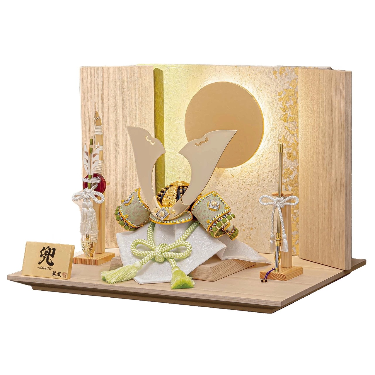 選べる 五月人形 5月人形 兜 鎧兜 2024年 手作り 初節句 送料無料 コンパクト ミニ 新作 秀光 限定品 特選 目玉商品 買得 人気 ランキング P93020