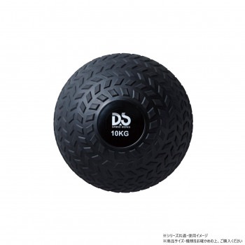 DANNO ダンノ Heavy Slam MEDICINE BALL 10kg D5287 7,889円