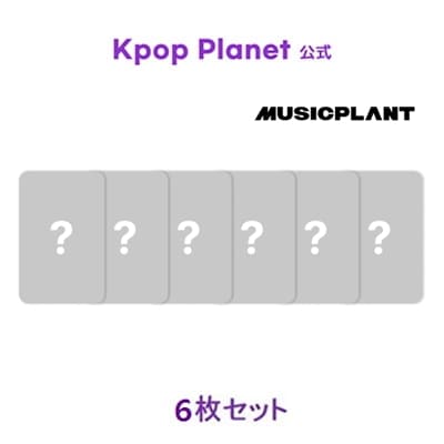 [6枚セット] Xdinary Heroes特典フォトカード Troubleshooting MUSIC PLANT