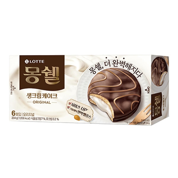 ロッテ モンシェル 生クリーム 204gx16個