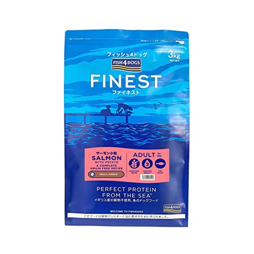 フィッシュ4ドッグ FISH 4 DOGS ドッグフード ファイネスト サーモン 小粒 3kg