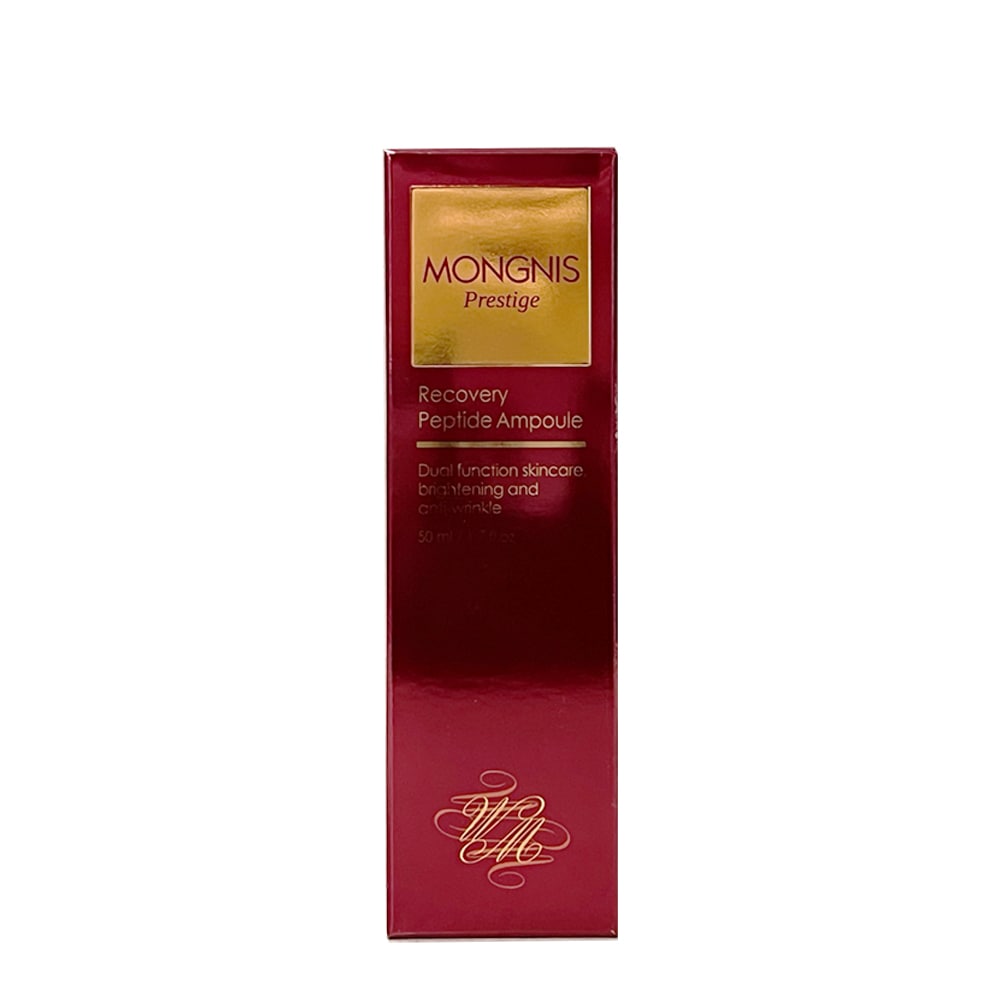 ルアンコリア モンニス ペプチドアンプル 50ml / 本社 最新入庫