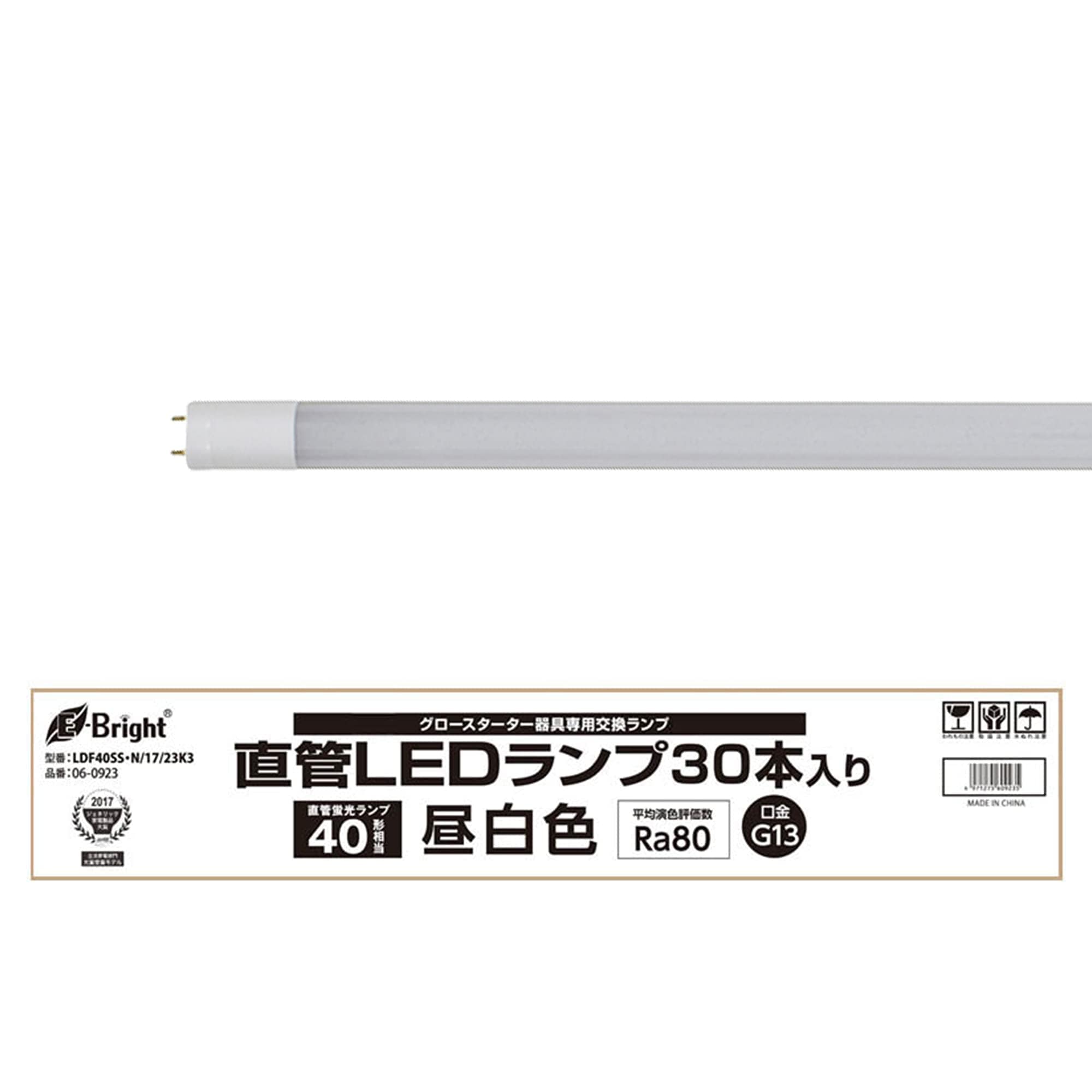 オーム電機 直管LEDランプ 40形相当 G13 昼白色 グロースタータ器具専用 片側給電 30本入 LDF40SS・N/17/23K3 06