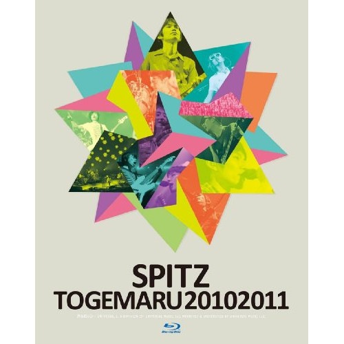 スピッツ ／ とげまる20102011(Blu-ray Disc) (Blu-ray) UPXH-1003