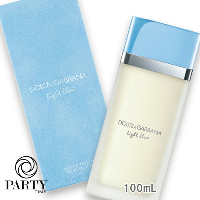 DOLCE＆GABBANA BEAUTY ドルチェ＆ガッバーナ ライトブルー オードトワレ 100mL