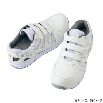 アイトス 51659 セーフティシューズ（耐油/耐滑/静電/面ファスナー）（男女兼用） ホワイト 25.5cm