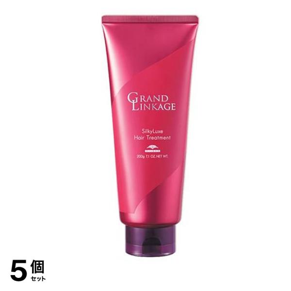 ミルボン グランドリンケージ シルキーリュクス ヘアトリートメント チューブ 200g 5個セット 8,883円