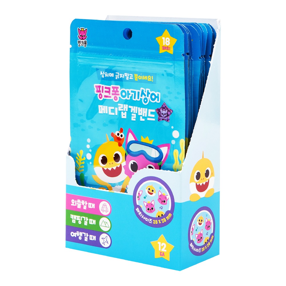 アテックスメディラップピンクフォン蚊バンドサークル18p / BEST商品