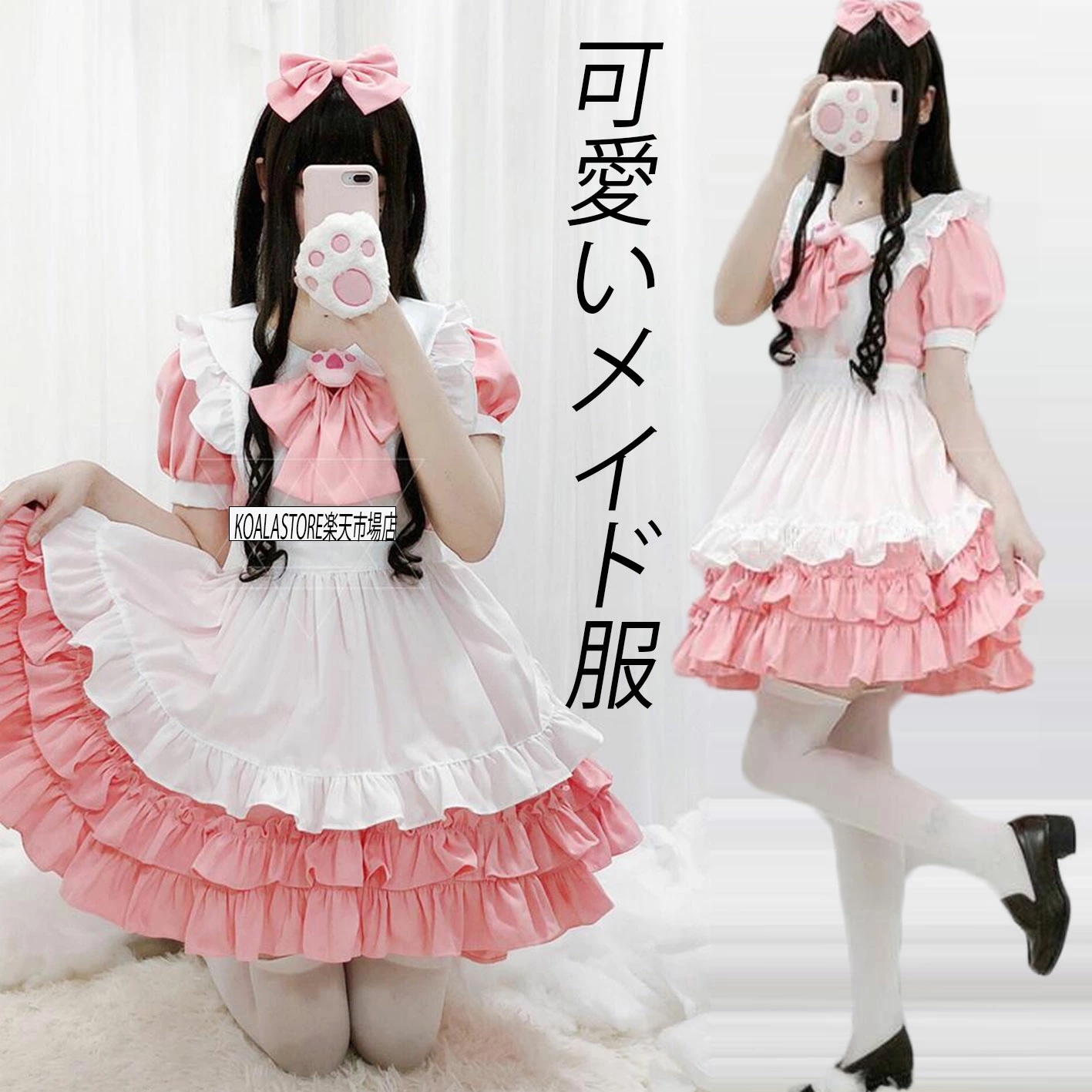レディースコスチューム 大人用メイド服 ショート丈ワンピース 半袖 メイドコスプレ こすぷれ ハロウィン衣装 大人可愛 フリル ウェイトレス セクシー cosplay 舞台衣装 仮装 女装 イベント