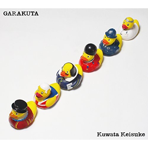 桑田佳祐 ／ がらくた(初回生産限定盤A)(Blu-ray Disc付) (CD) VIZL-1700