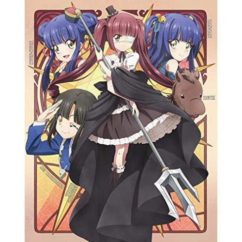 邪神ちゃんドロップキック’Blu-ray Vol.3(完全生産限定版)(Blu-.. (Blu-ray) HPXR-616