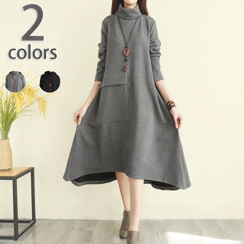 ワンピース 膝丈 レディース ロング 厚手Aラインワンピ ゆったり長袖ワンピ ストレッチ シンプル インナー 無地ゆったり