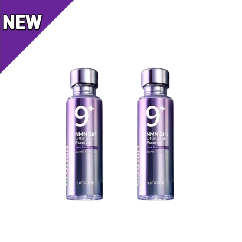9番 NMNバイオリフト濃縮美容液, 50ml+50ml 7,499円