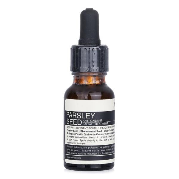 パセリシード アンチオキシデント フェイシャル 15ml