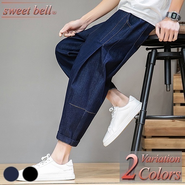 クロップドパンツ メンズ アンクルパンツOFFクーポン配布中 ハーフパンツ 春 夏