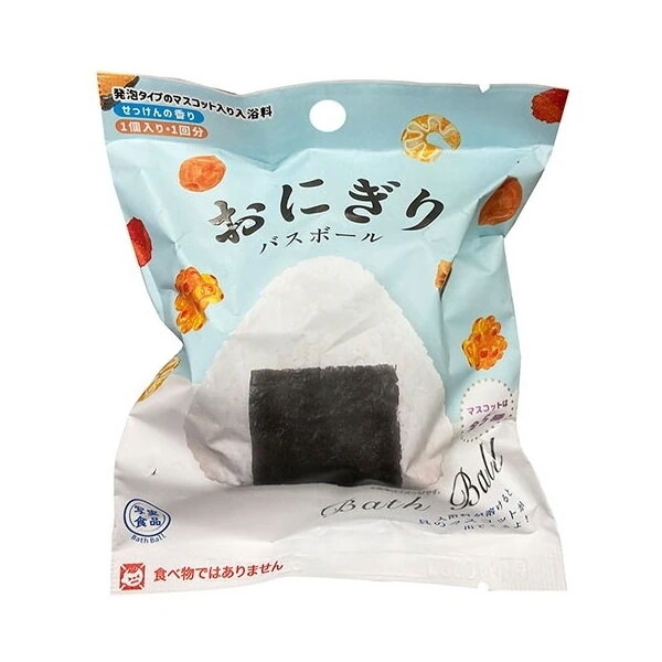 OBONG0101X24 写実食品 おにぎり バスボール 発泡タイプの入浴剤(24個入) メーカー直送