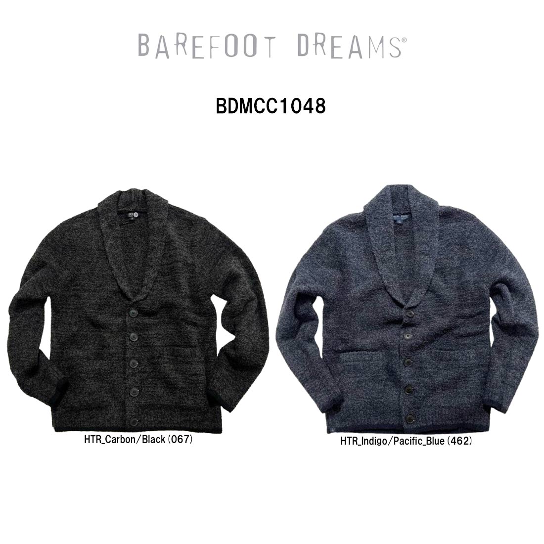 BAREFOOT DREAMS カーディガン ショールカラー 羽織り コージーシック ボタン ポケット ルームウェア リラックス メンズ BDMCC1048