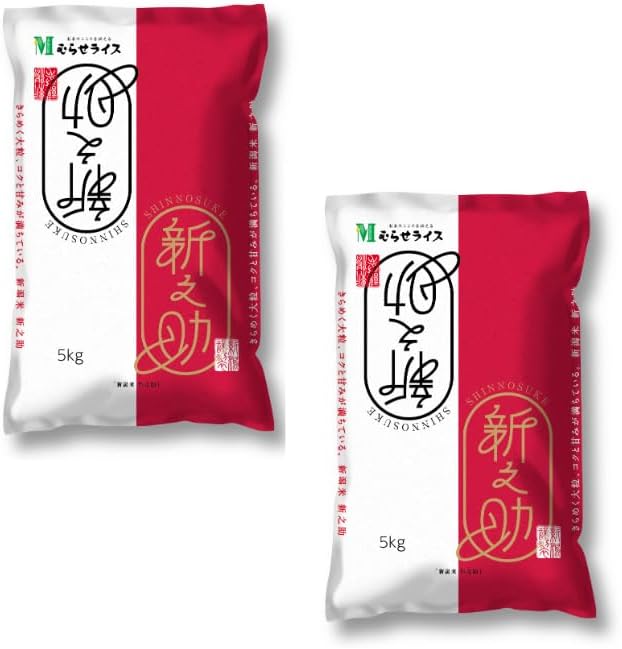 精米新潟県産 新之助 10kg5kg×2袋