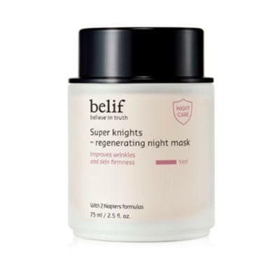 スーパーナイツ リジェネレーティング ナイトマスク 75ml