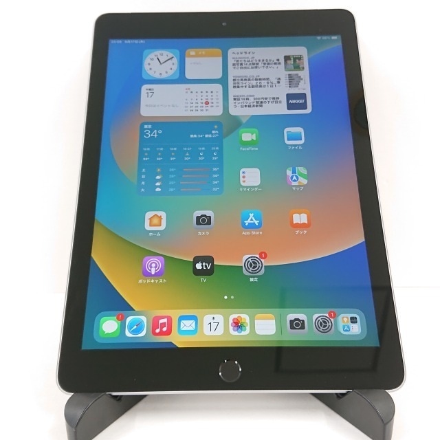 iPad 第6世代 Wifi＋Cellular 128GB SoftBank スペースグレイ 本体 n09390 【中古】