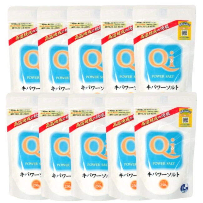 いのちの素 キパワーソルト 250g 10個セット / キパワー ソルト 塩 食塩 還元力 韓国 ミネラル 調味料 セット まとめ買い /